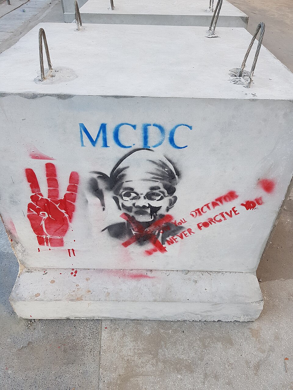 Myanmari sõjaväejuht astub samme tsiviiljuhi koha poole